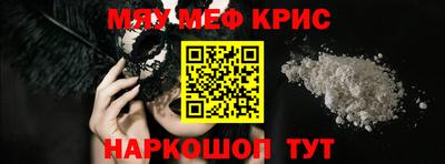 гашиш Кулебаки