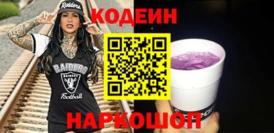кокс Кумертау