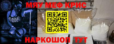 гашиш Кулебаки